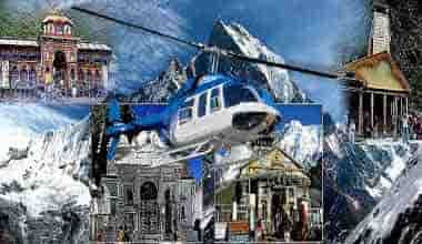 Chardham Tour Packages by Helicopter