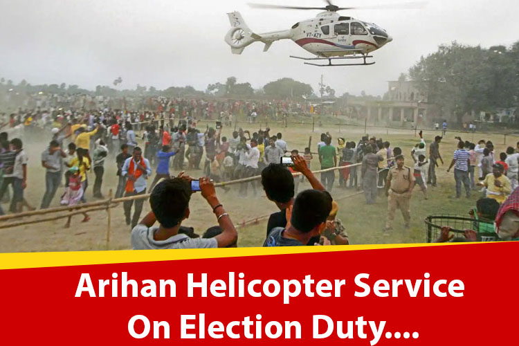 Election Campaign Helicopter Charter Services in Delhi